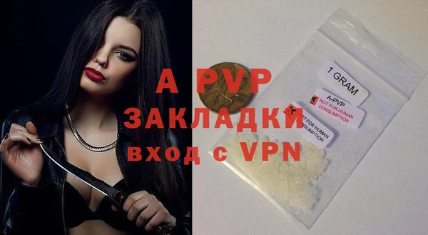 mix Богданович
