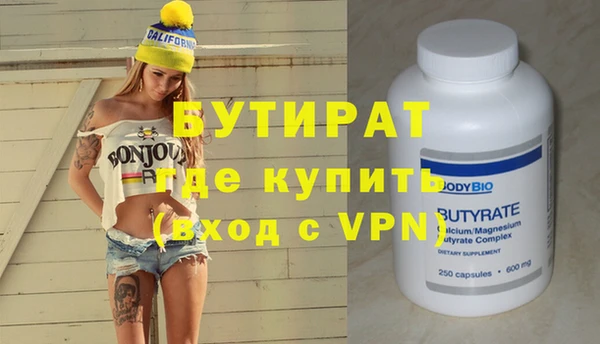 дживик Надым
