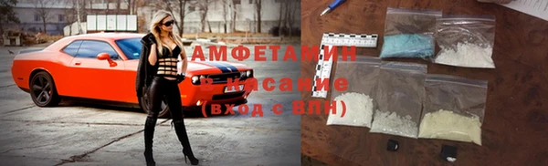 наркотики Бугульма