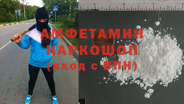 mix Богданович