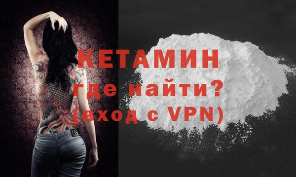 mix Богданович