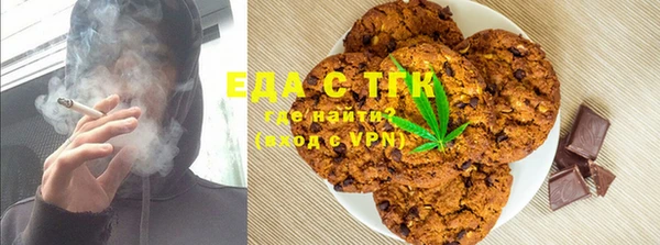 альфа пвп VHQ Наволоки