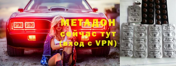 mix Богданович