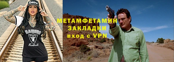 mix Богданович