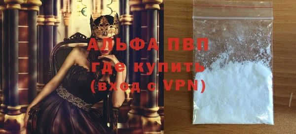 mix Богданович