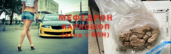 mix Богданович