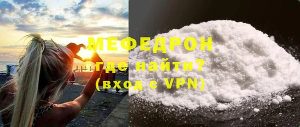 mix Богданович