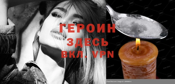 mix Богданович