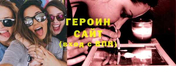 mix Богданович